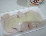 塩麹de手羽先のタンドリーチキン作り方1写真