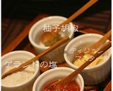 究極のトロトロ茹で肉！！和洋の味付けで作り方4写真