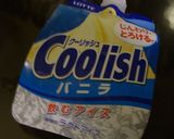 アイスで・炊飯器お手軽スイートポテト作り方4写真