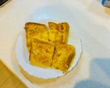 甘くない豆乳フレンチトースト作り方6写真