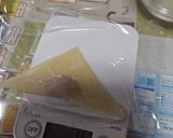 八幡製鐵所のワンタンの皮で!!ワンタンざんまい作り方2写真