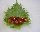 ふるさとの味☆甘辛・しそ巻きピーナツ味噌作り方1写真