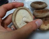 生椎茸の石づきの取り方作り方1写真