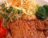 塩麹で本気☆の生姜焼き作り方6写真