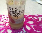 簡単！美味しい♪三種類のソースと蒸し野菜作り方6写真