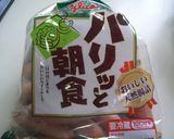 ウインナーとえのきのミルクスープ作り方1写真