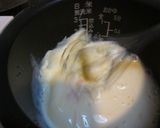 簡単◎●炊飯器でヘルシーにんじんケーキ作り方3写真