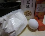 簡単◎●炊飯器でヘルシーにんじんケーキ作り方1写真