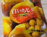 ドライいちじくの赤ワイン漬け作り方4写真