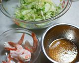 タイ風パクチーエビサラダ作り方1写真