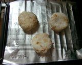焼きおにぎりとしいたけのだし茶漬け作り方2写真