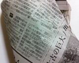 超簡単.丼で.8分.さつまいもオレンジ煮作り方4写真