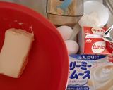 クリーミースムースでチーズケーキ作り方1写真