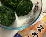 混ぜるだけトロ旨⭐︎ほうれん草なめたけ作り方1写真