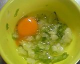 簡単ねぎたま丼作り方1写真