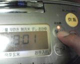 蒸し鶏　実は保温（蒸し鶏ゴハン）。作り方6写真
