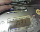 蒸し鶏　実は保温（蒸し鶏ゴハン）。作り方7写真
