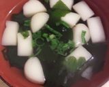 わかめとはんぺんのお吸い物作り方4写真