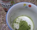 簡単おうちカフェ★パルスイートで抹茶オレ作り方2写真