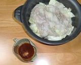 塩麹☆豚バラ肉の中華風蒸し作り方4写真