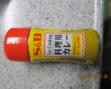 ＨＢでカレー食パン作り方7写真