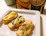 素敵におもてなし♡ブルスケッタ作り方16写真