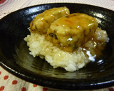 具だくさん揚げだし豆腐作り方9写真