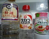時短♪圧力鍋でローカロリーいなり寿司の皮作り方1写真