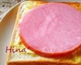 ハム後のせ♫こ～んがりマヨトースト作り方11写真