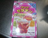パルスィートを使って・梅酒ゼリー作り方1写真