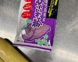 さつまいもクッキー作り方11写真