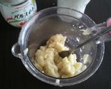 ばななジュース作り方2写真