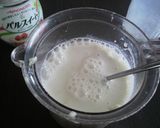 ばななジュース作り方3写真