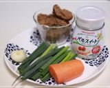 香味野菜の食べ味噌。作り方1写真
