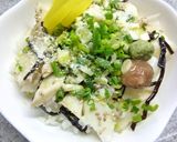 鱈の丼　塩昆布・梅・わさび風味作り方7写真