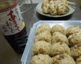 吉野の鶏めし@郷土料理ざんす作り方8写真