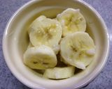 クーリッシュ　on　塩麹バナナ　抹茶風味作り方2写真