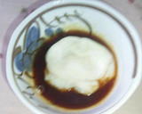 簡単すぎ！わが家の磯部焼き？！作り方2写真