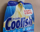 カフェ　ク−リッシュ作り方1写真