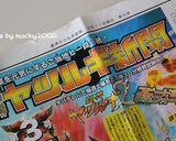 鳳神ヤツルギ☆キャラ弁（ご当地ヒーロー）作り方8写真
