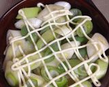 長ネギチーズ焼き作り方3写真