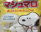 ホッと一息♡あま～いマシュマロココア♬作り方6写真