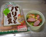 簡単☆ソーセージでマヨココット♪作り方1写真