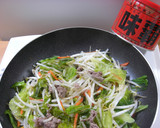 ウェイパー使用*中華っぽい旨い焼きそば♪作り方1写真