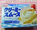 ✿クリーミ～なバナナジャムふんわりパン✿作り方1写真