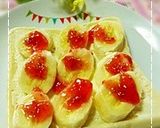 ✿クリーミ～なバナナジャムふんわりパン✿作り方4写真