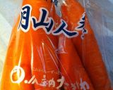 ニンジンのシャキシャキ卵の味噌汁作り方1写真