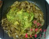 わさび好き必見♡アボカド豚丼作り方2写真