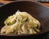 母から伝わる＊じゃがいもの甘煮＊作り方3写真