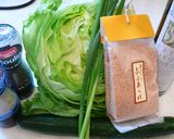 レタスサラダアラレドレッシング作り方1写真